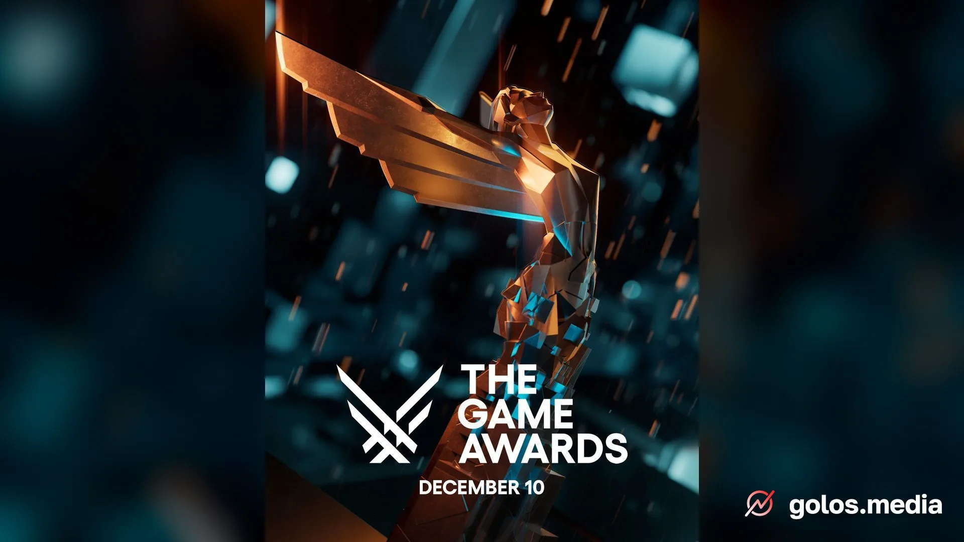 The Game Awards 2026 пройдут 10 декабря в Лос-Анджелесе